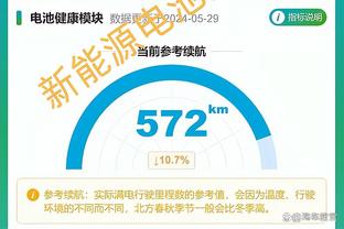 乌拉圭在正赛客场净胜世界杯卫冕冠军超过1球，成历史第二队